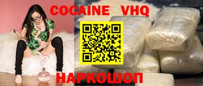 MESCALINE Свободный