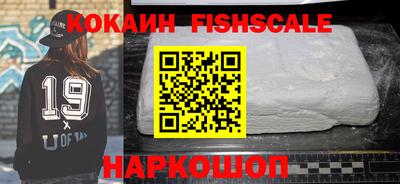 MESCALINE Свободный