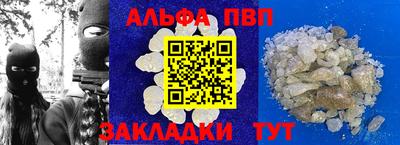 MESCALINE Свободный