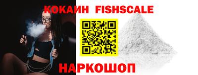 MESCALINE Свободный