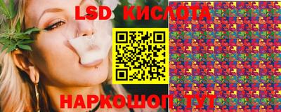 MESCALINE Свободный