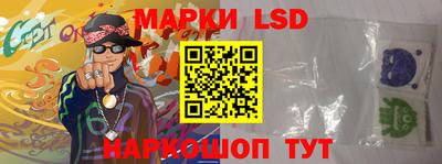 мет Севастополь