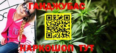 MESCALINE Свободный