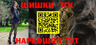 MESCALINE Свободный