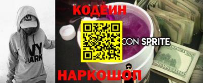 мет Севастополь