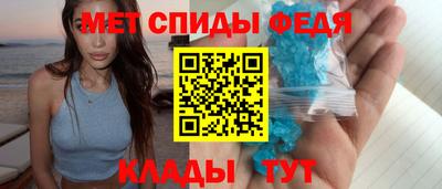 каннабис Северобайкальск