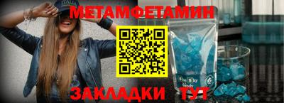 MESCALINE Свободный