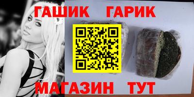 MESCALINE Свободный