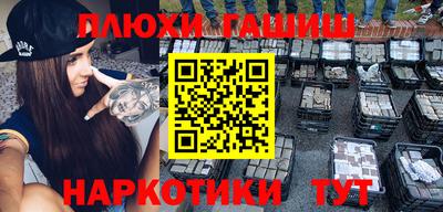 MESCALINE Свободный