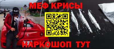 каннабис Северобайкальск