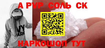 MESCALINE Свободный