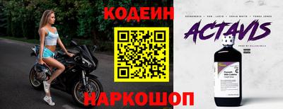 мет Севастополь